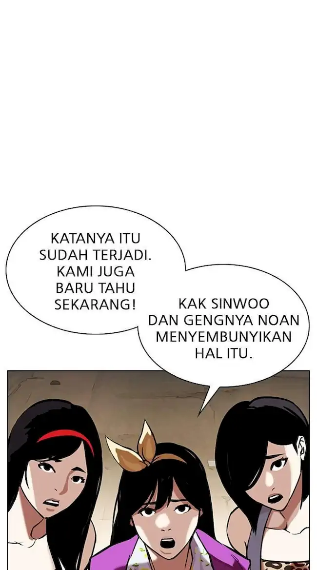 Lookism Chapter 313 - halaman 98