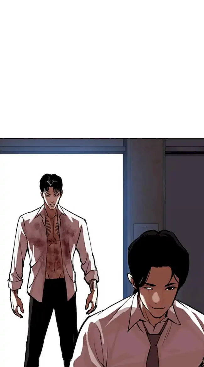 Lookism Chapter 314 - halaman 1
