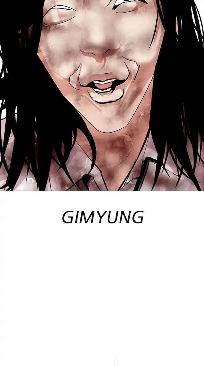 Lookism Chapter 314 - halaman 100