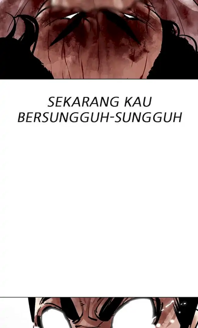 Lookism Chapter 314 - halaman 106