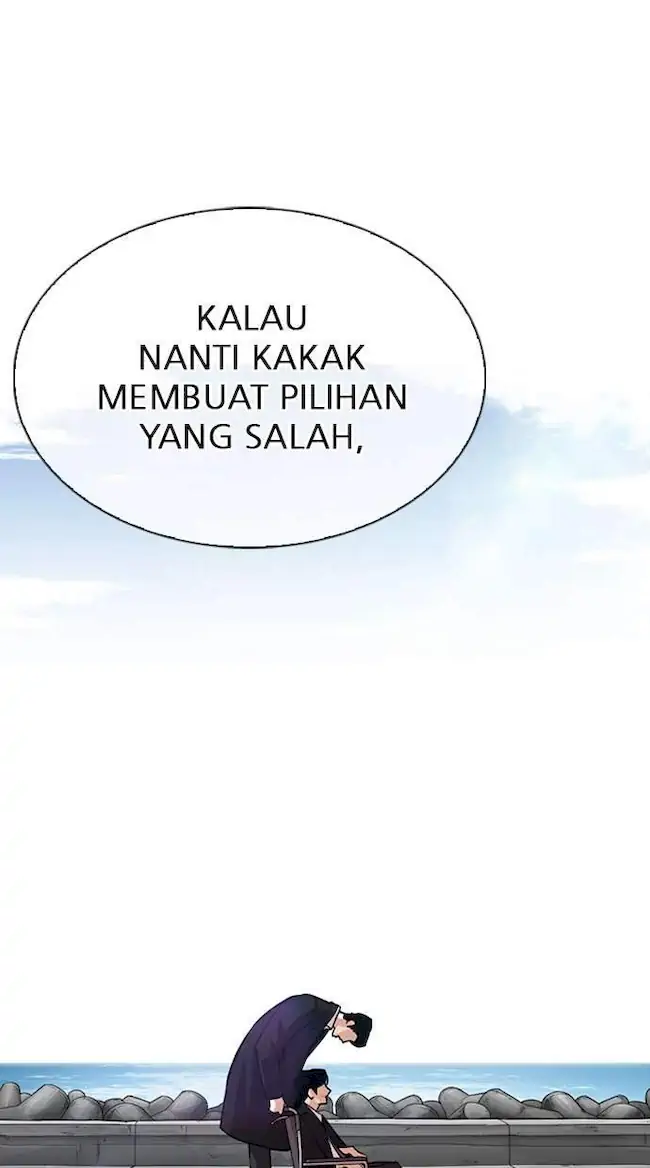Lookism Chapter 314 - halaman 110