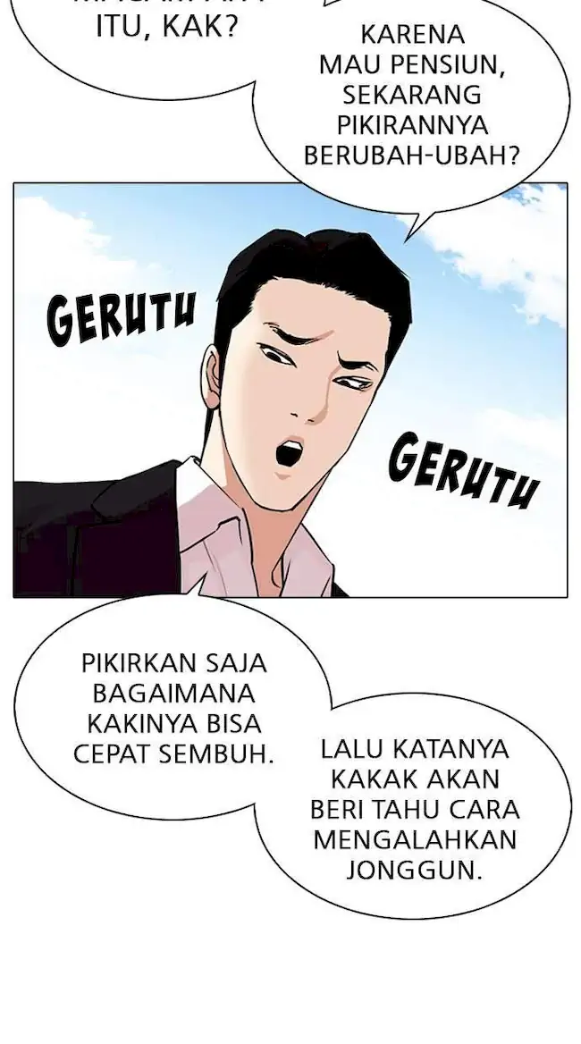 Lookism Chapter 314 - halaman 112
