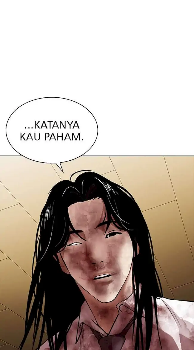 Lookism Chapter 314 - halaman 117