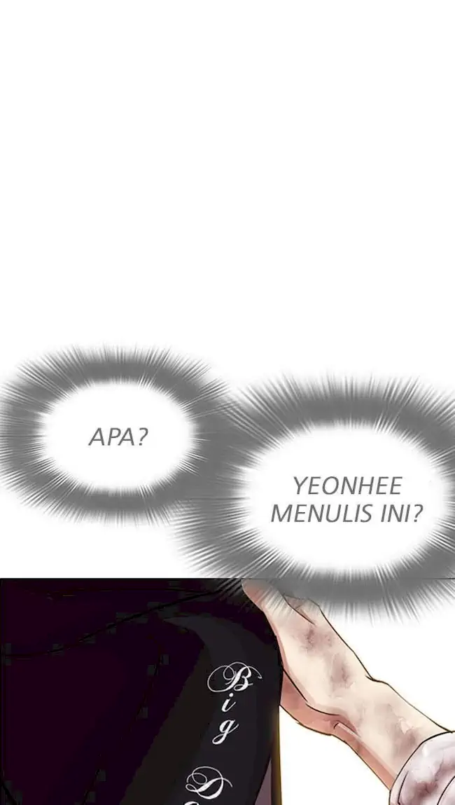 Lookism Chapter 314 - halaman 122