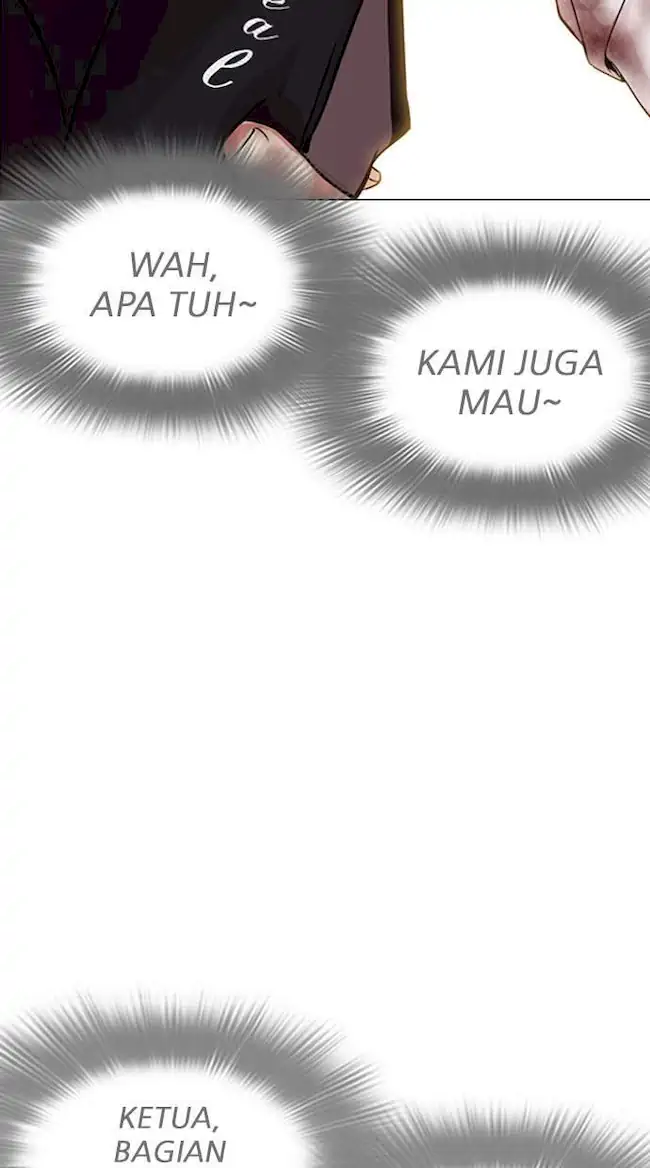 Lookism Chapter 314 - halaman 123