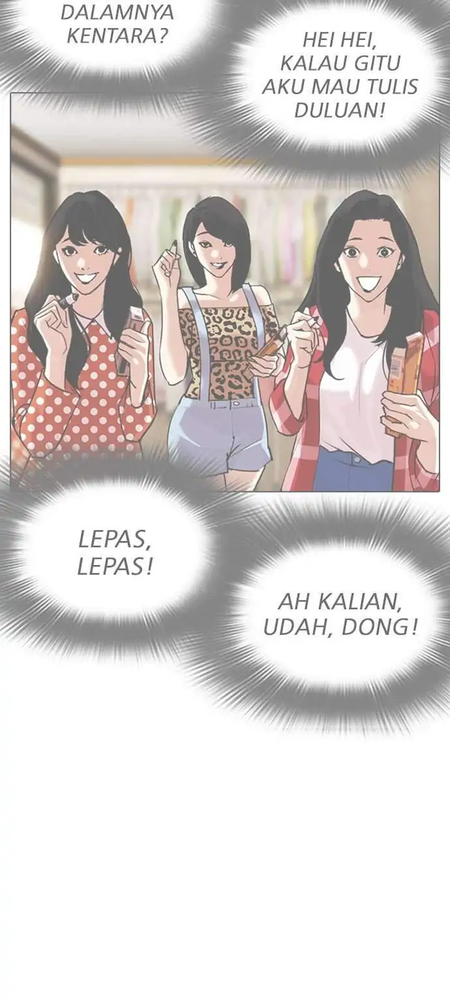Lookism Chapter 314 - halaman 124