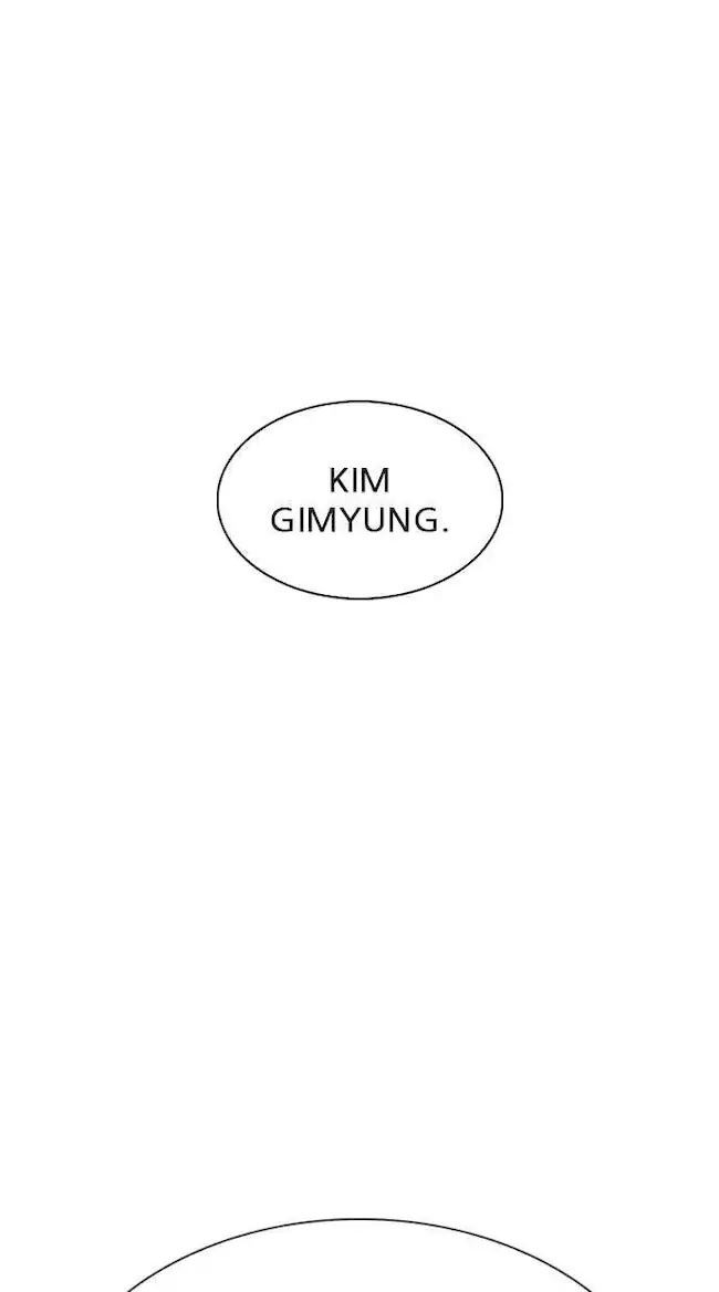 Lookism Chapter 314 - halaman 126