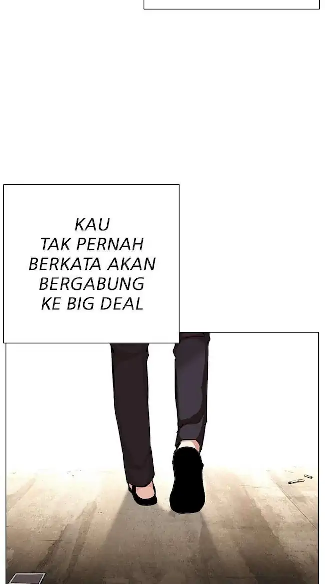 Lookism Chapter 314 - halaman 132