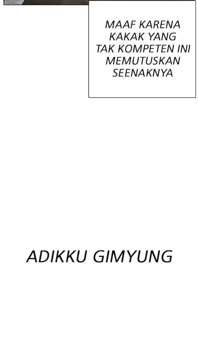 Lookism Chapter 314 - halaman 133