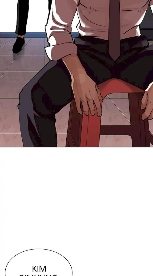 Lookism Chapter 314 - halaman 2