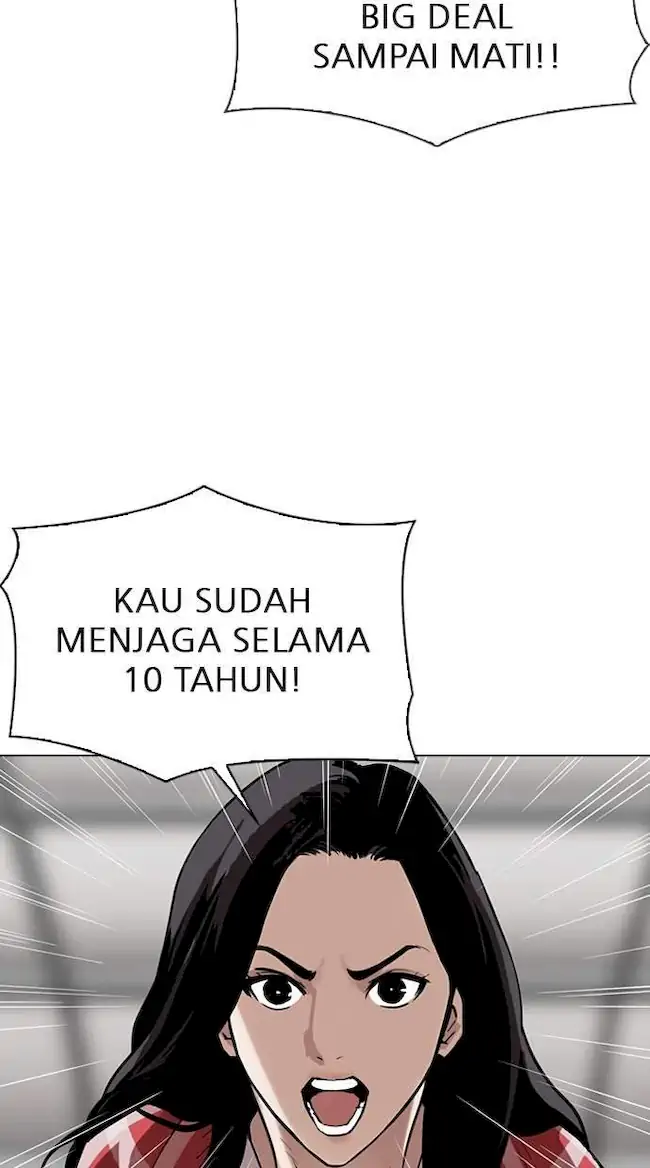 Lookism Chapter 314 - halaman 21