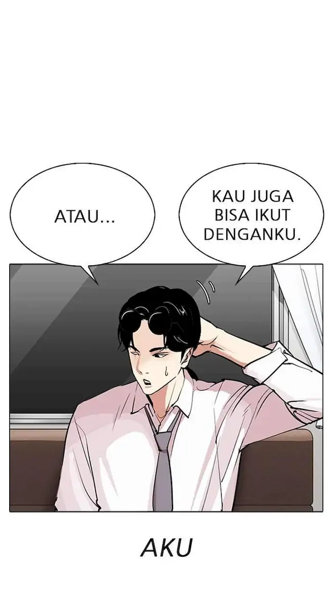 Lookism Chapter 314 - halaman 25