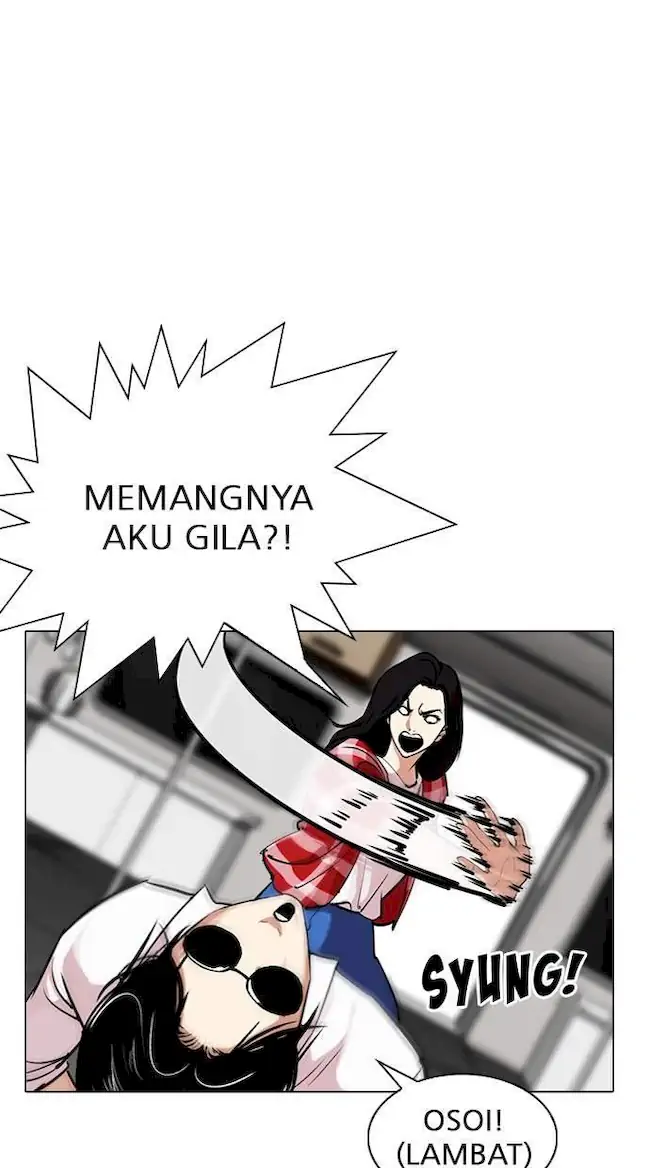 Lookism Chapter 314 - halaman 26