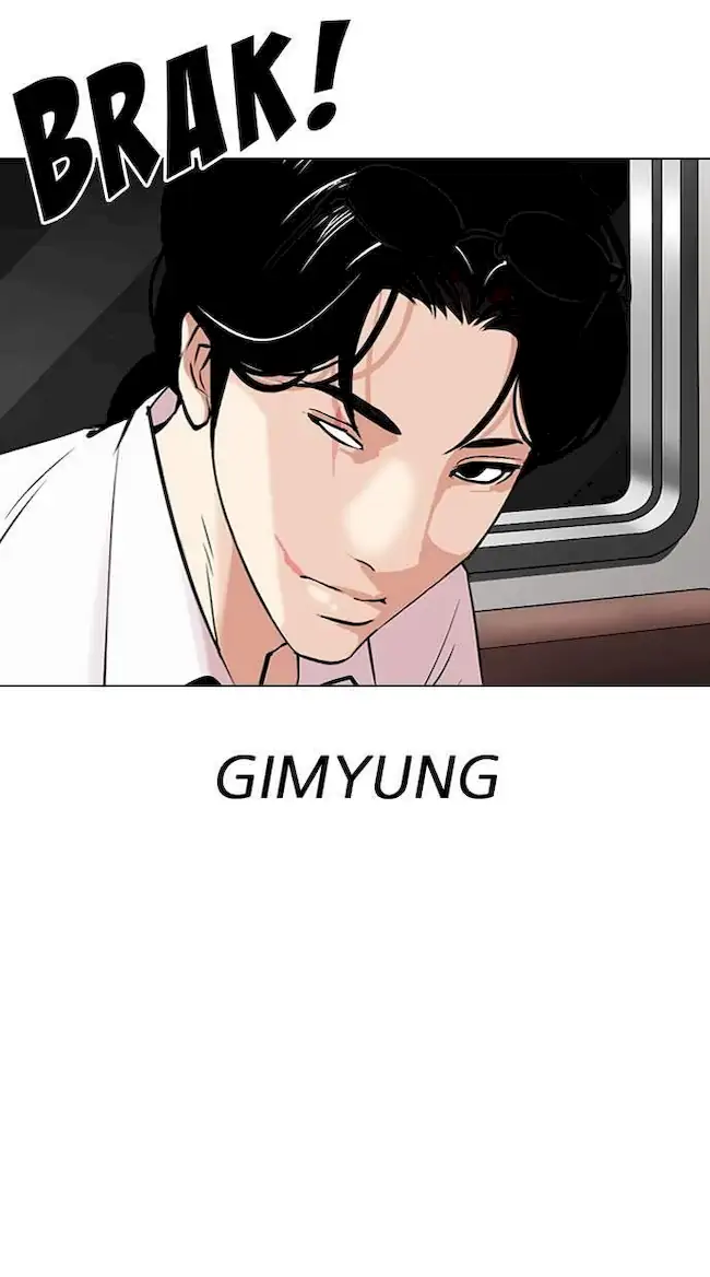 Lookism Chapter 314 - halaman 30
