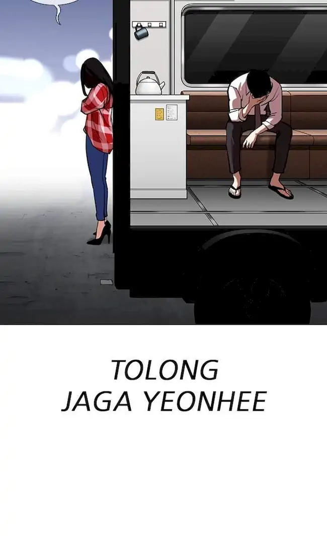 Lookism Chapter 314 - halaman 33