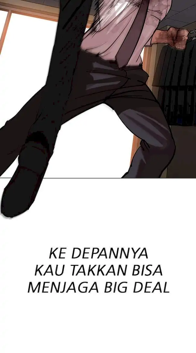 Lookism Chapter 314 - halaman 48