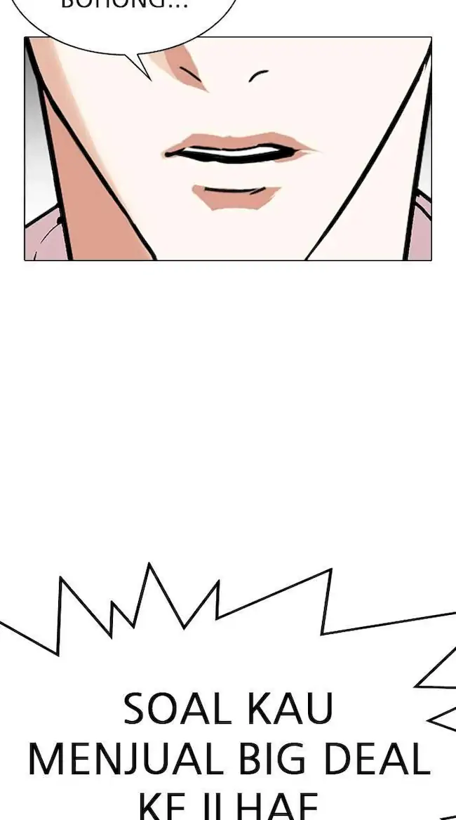 Lookism Chapter 314 - halaman 6