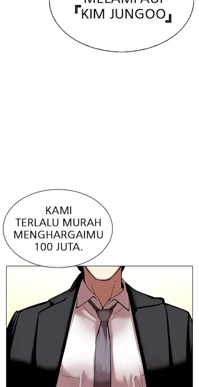 Lookism Chapter 314 - halaman 67