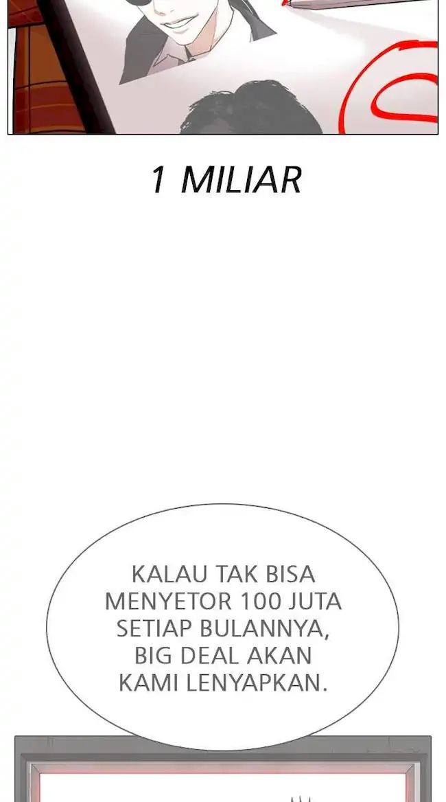 Lookism Chapter 314 - halaman 71