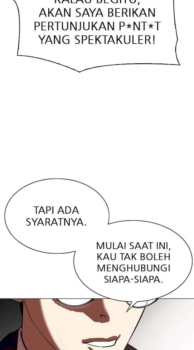 Lookism Chapter 314 - halaman 80