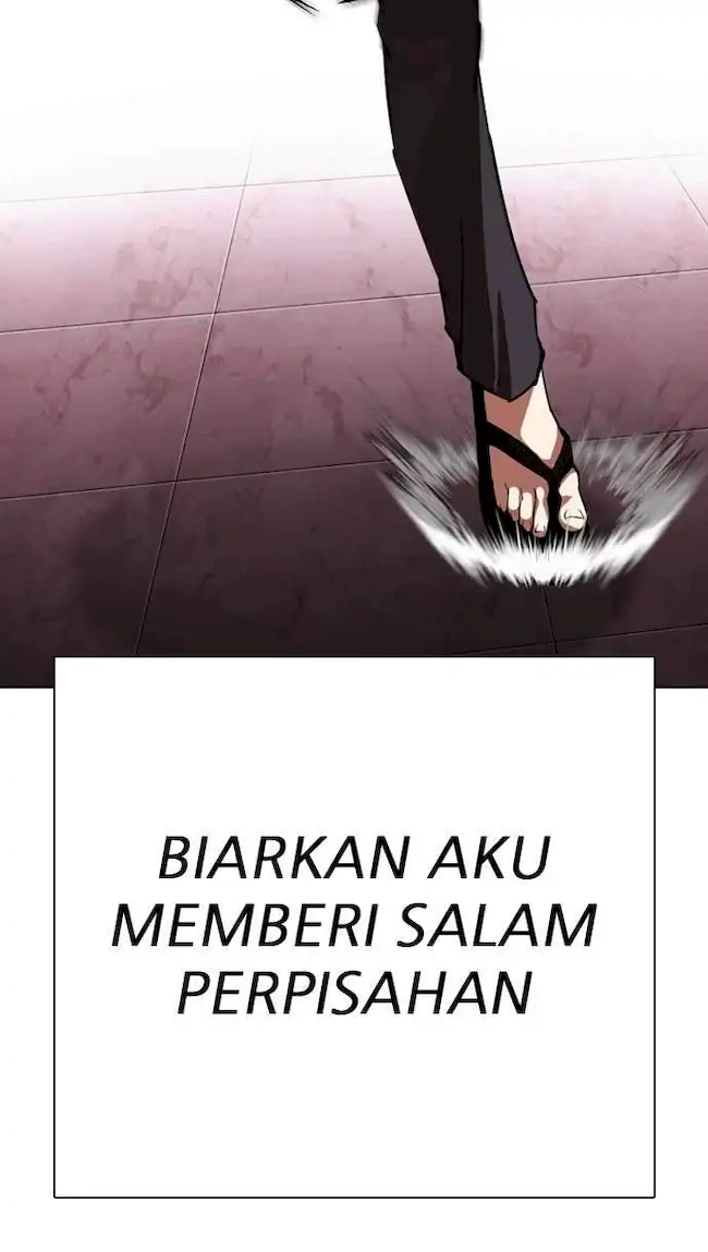 Lookism Chapter 314 - halaman 85