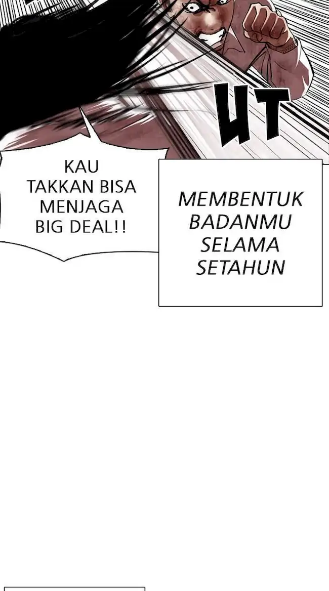 Lookism Chapter 314 - halaman 90
