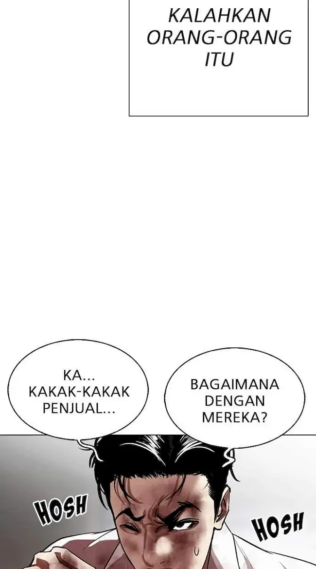 Lookism Chapter 314 - halaman 92