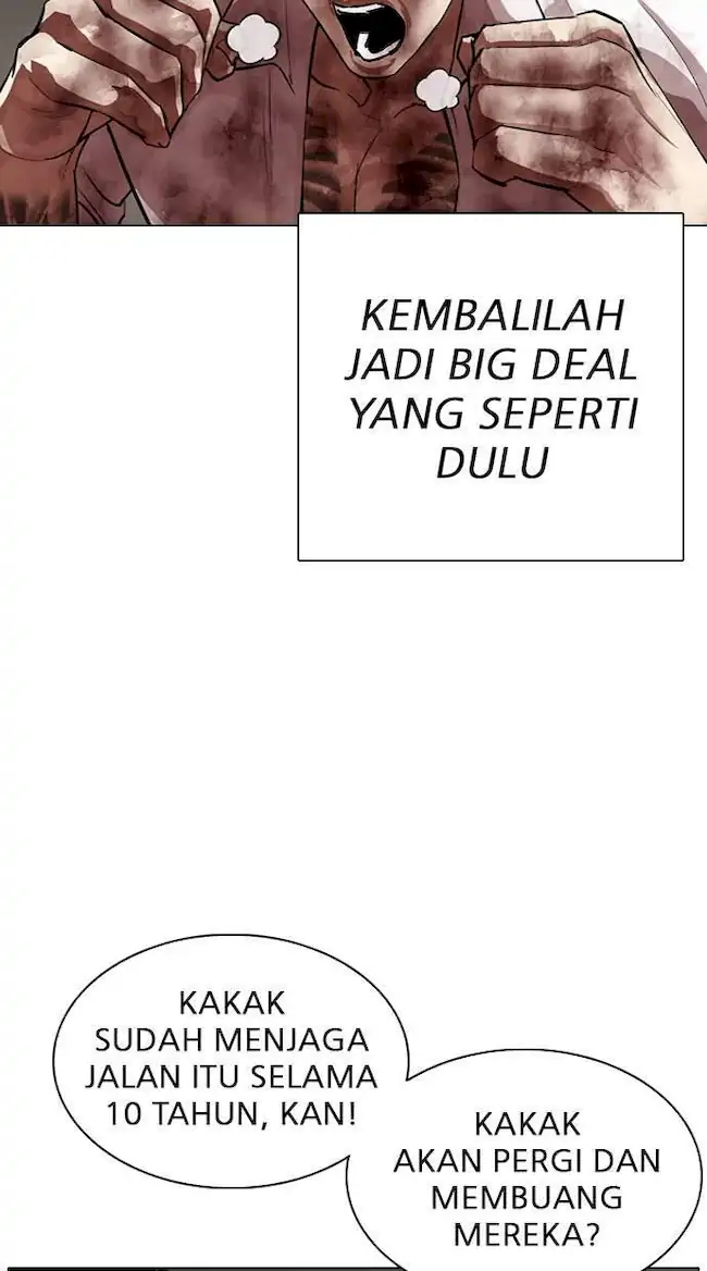 Lookism Chapter 314 - halaman 93