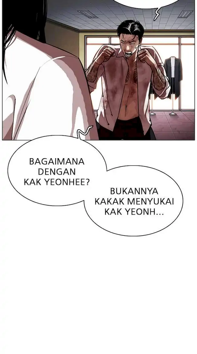 Lookism Chapter 314 - halaman 94