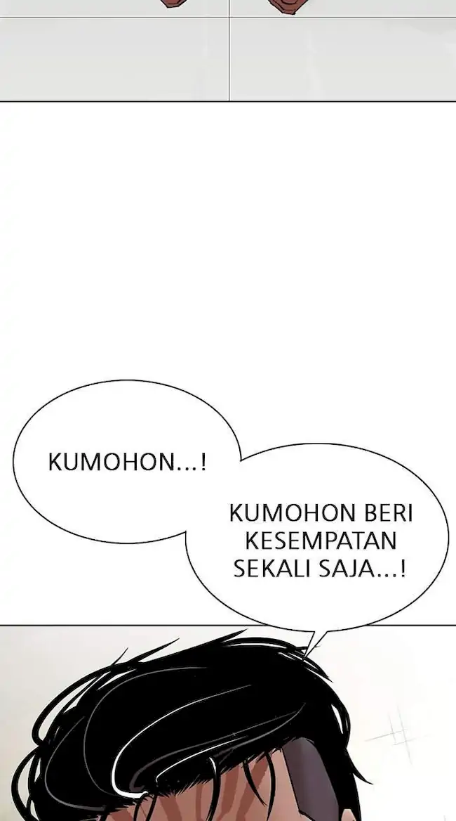 Lookism Chapter 315 - halaman 103