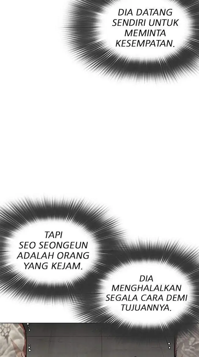 Lookism Chapter 315 - halaman 106