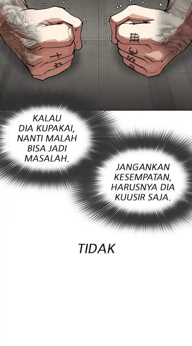 Lookism Chapter 315 - halaman 107