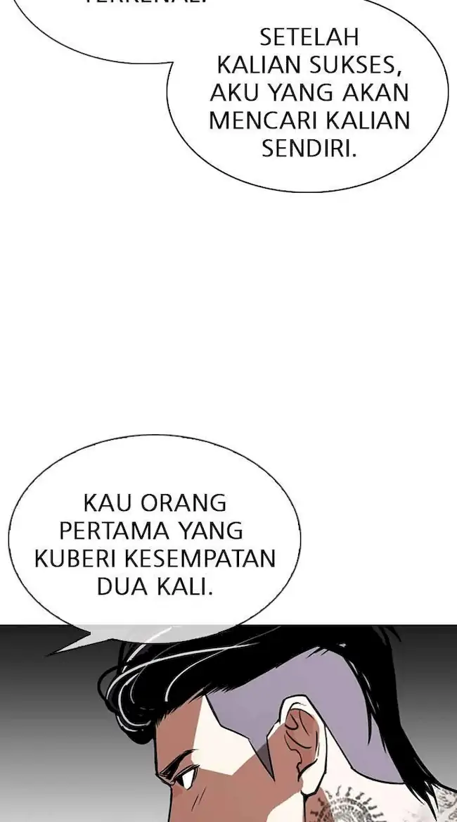 Lookism Chapter 315 - halaman 113