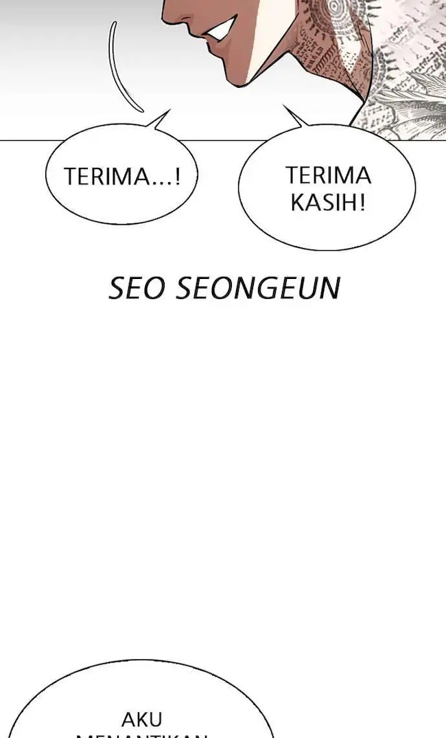 Lookism Chapter 315 - halaman 114