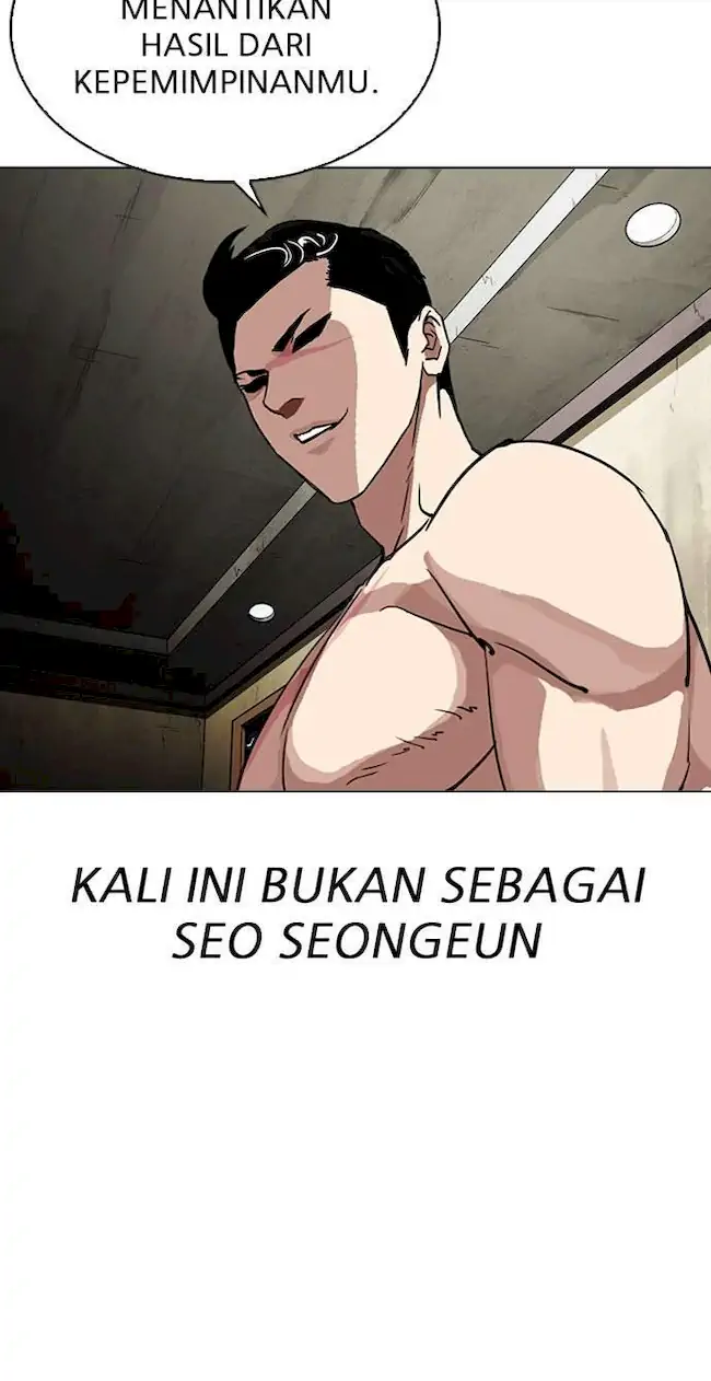 Lookism Chapter 315 - halaman 115