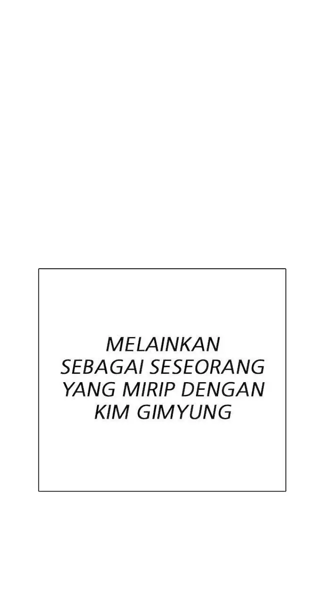 Lookism Chapter 315 - halaman 116