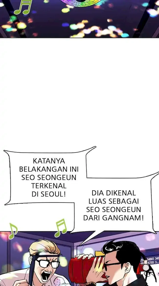 Lookism Chapter 315 - halaman 118