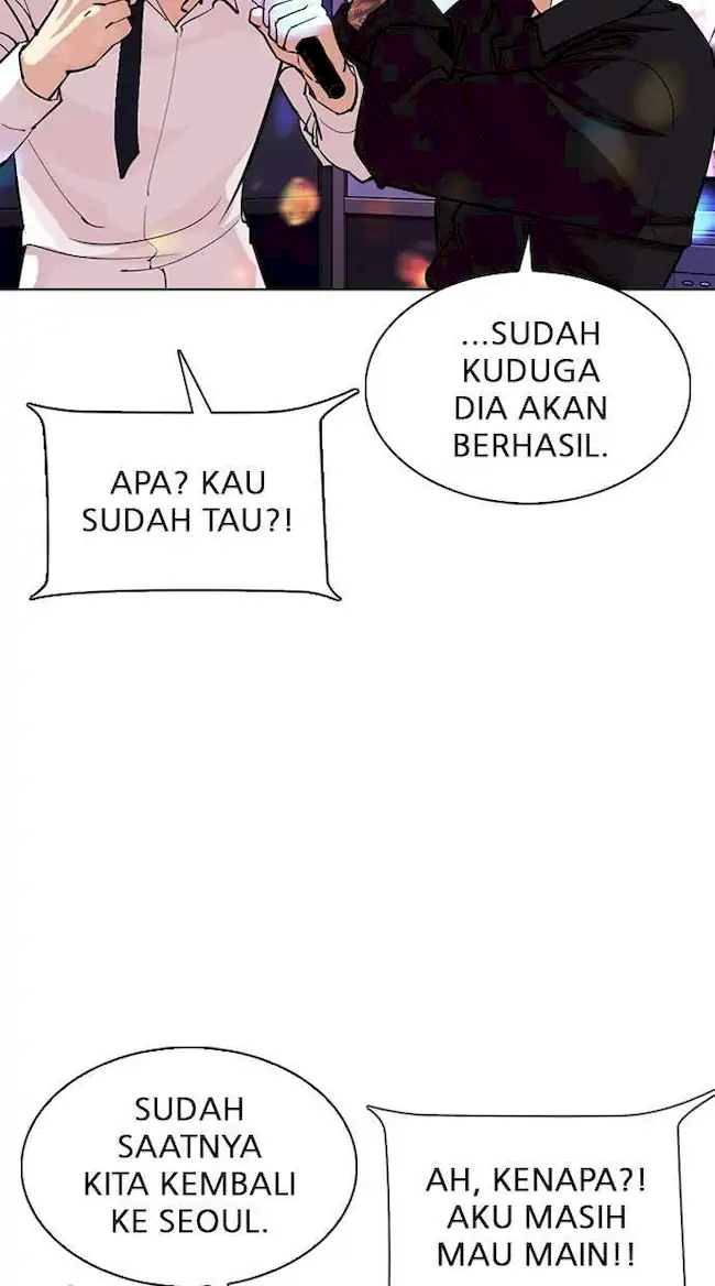 Lookism Chapter 315 - halaman 119