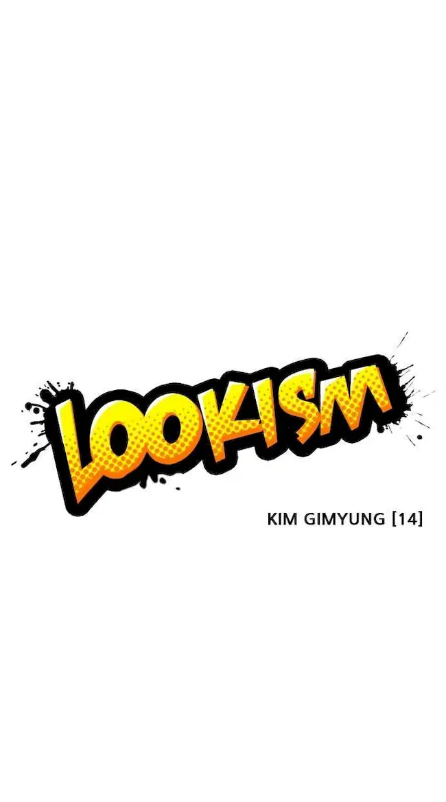 Lookism Chapter 315 - halaman 15