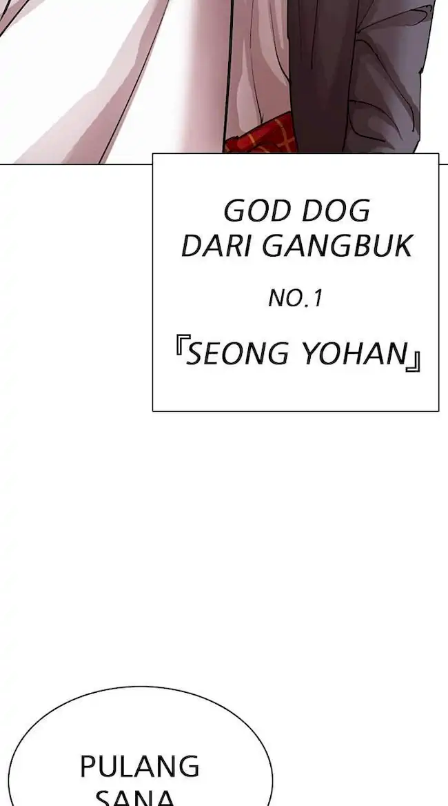 Lookism Chapter 315 - halaman 169