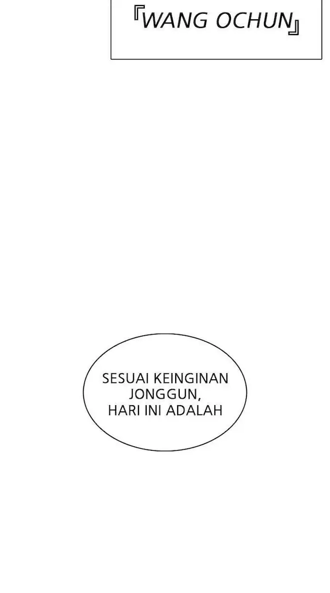 Lookism Chapter 315 - halaman 178