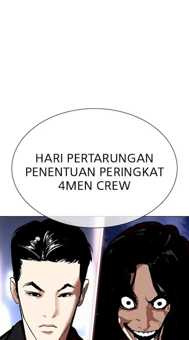 Lookism Chapter 315 - halaman 179