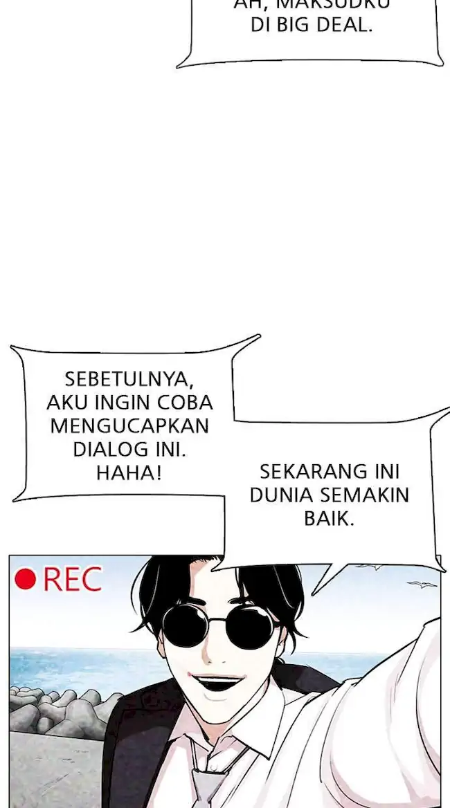 Lookism Chapter 315 - halaman 18
