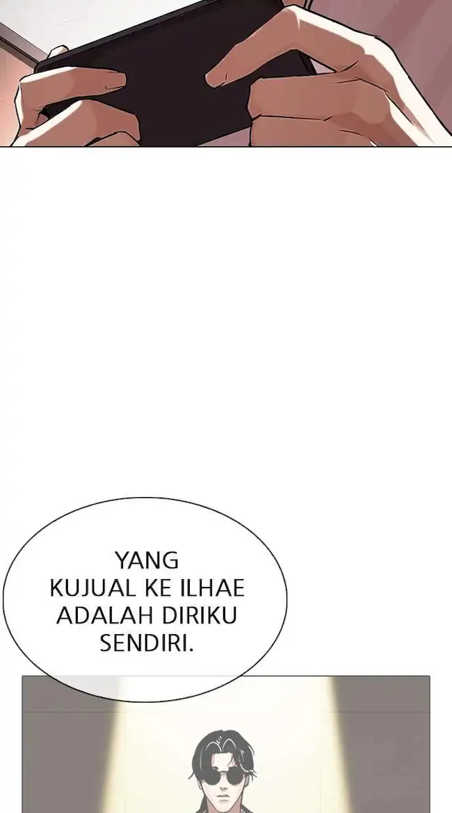 Lookism Chapter 315 - halaman 22