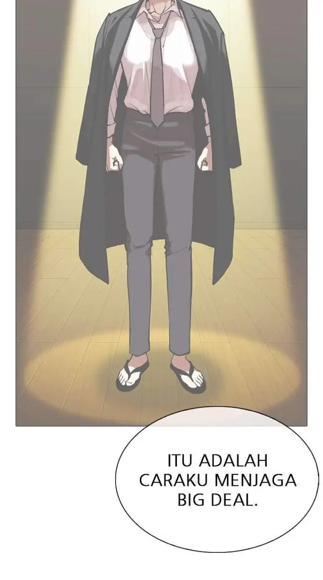Lookism Chapter 315 - halaman 23