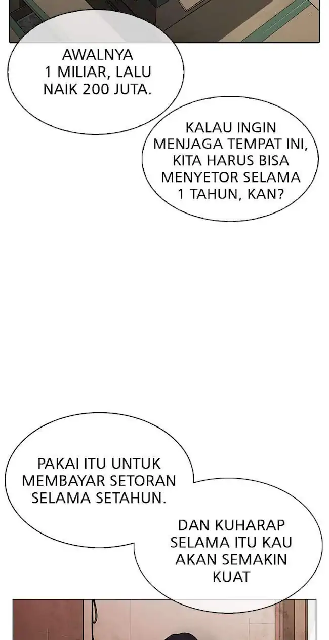 Lookism Chapter 315 - halaman 25