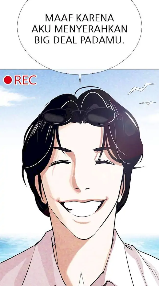 Lookism Chapter 315 - halaman 29