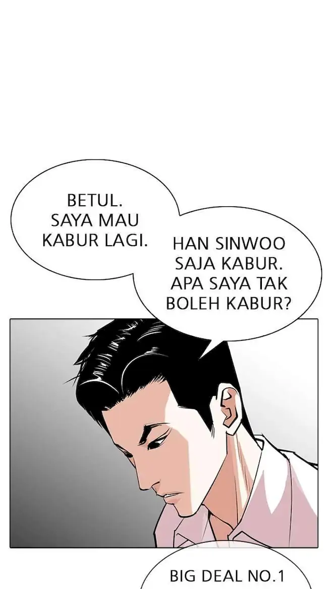 Lookism Chapter 315 - halaman 5