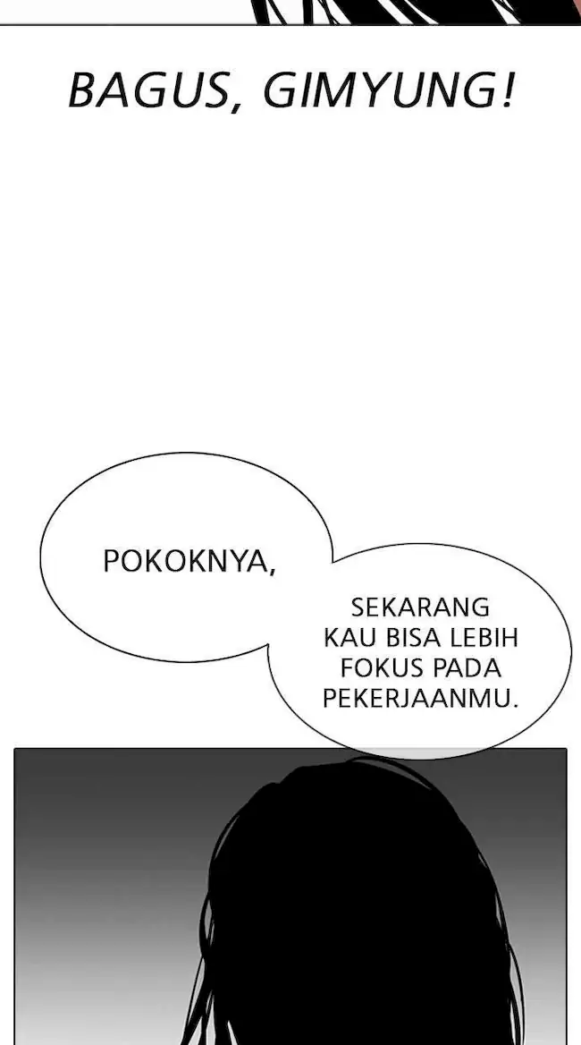 Lookism Chapter 315 - halaman 51