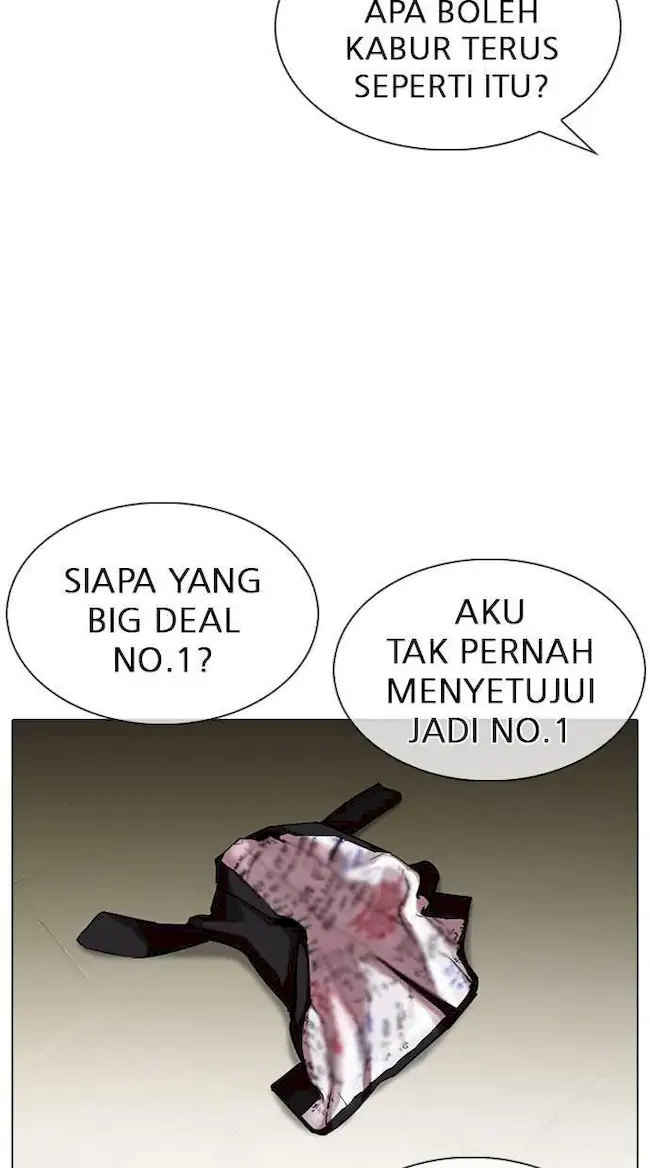 Lookism Chapter 315 - halaman 6